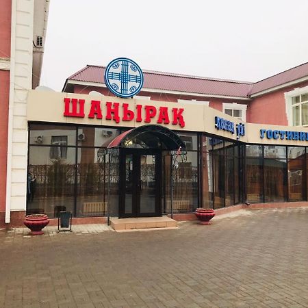 Гостиница ШАНЫРАК Кизилорда Екстер'єр фото
