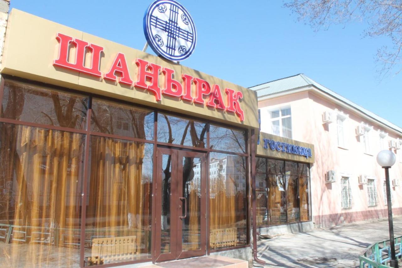 Гостиница ШАНЫРАК Кизилорда Екстер'єр фото